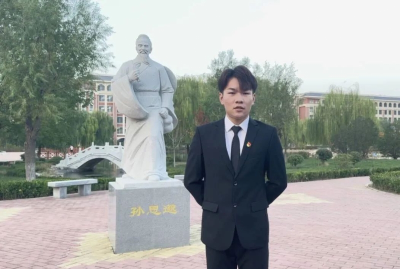 尚明月的第一张照片--永安交友网