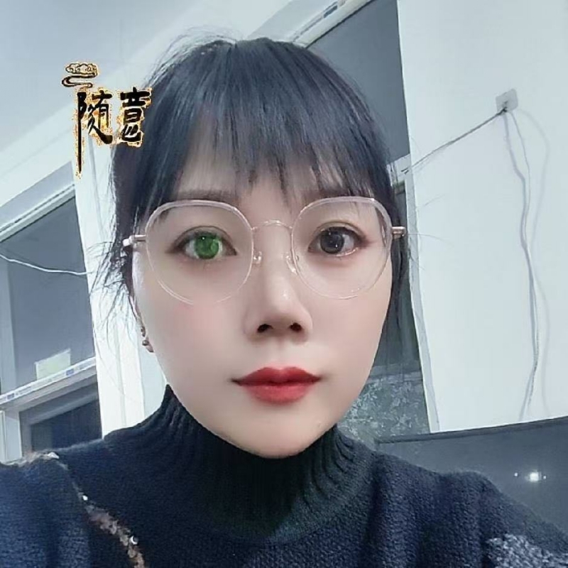 贺茂芳的第一张照片--永安交友网