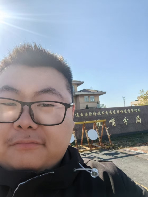 桃源小腊肉的第一张照片--永安交友网