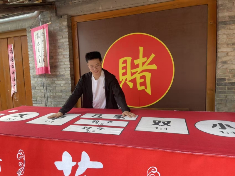 遇见的第一张照片--永安交友网