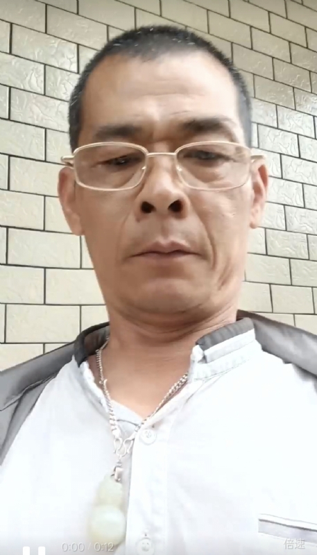 凌活泼的第一张照片--永安交友网